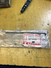 1 x rayon roue arrière kawasaki 41029-1079 kdx kx 80