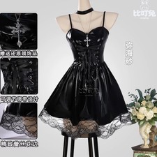 Death Note Misa Amane Cosplay