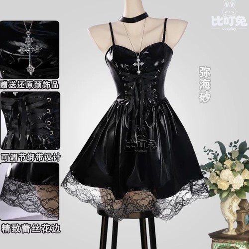 Death note misa - death, cosplay