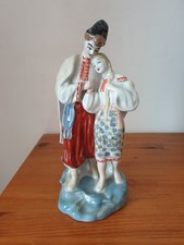 Charmante statuette vintage couple d'amoureux Ukrainien en porcelaine émaillée