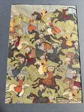 Tableau & Peinture Huile Papier Orient Perse Persan Page Enluminée Iran Painting