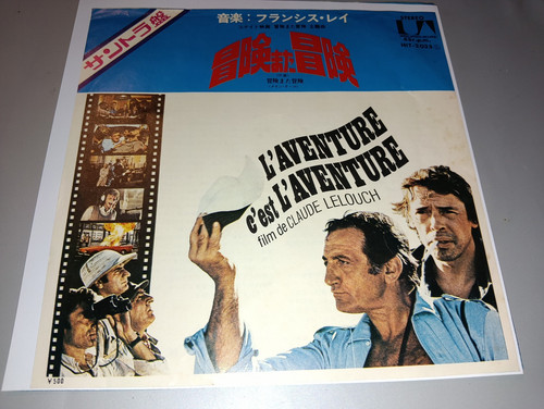 Johnny hallyday aventure - johnny, l'aventure
