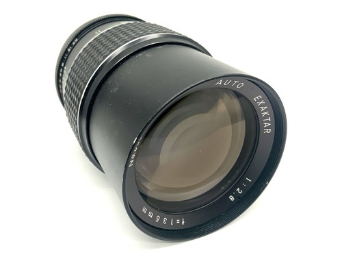 Easybuy auto exaktar 135mm - auto,
