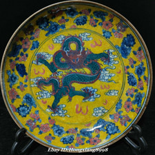 9" Old China Qing Kangxi Year