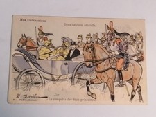 CPA Nos Cuirassiers - Dans