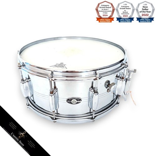Slingerland buddy rich - buddy, snare