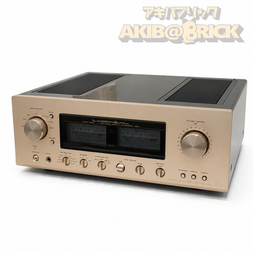 Luxman 509s integrated - luxman,