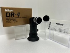 📸[Inutilisé dans la