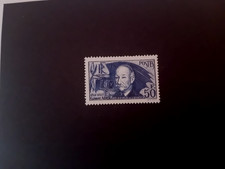 FRANCE+++ANNEE 1938 CLEMENT ADER N° 398++NEUF CHARNIERE++++TTB++