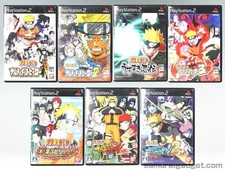 Naruto Shippuden: Ultimate