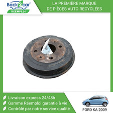 🏆 TAMBOUR ARRIERE DROIT