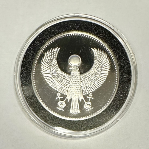 Egypte pounds 1999 - pounds,