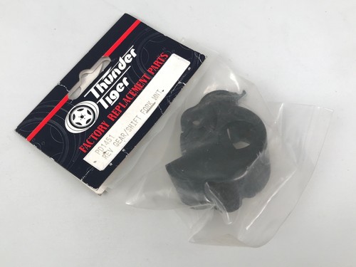 Thunder tiger pd1451 cloison - pd1451,