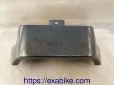 habillage arriere pour Suzuki GSXF 750  de 1989 a 1997 (GR78A)