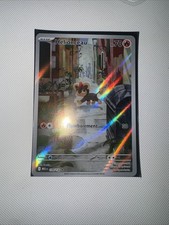 Carte Pokémon Hélionceau 139/132 AR Méga-Évolution MEG FR - NM