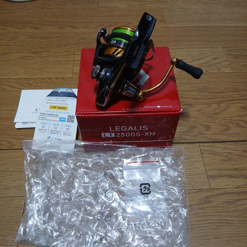 Moulinet tournant daiwa - tournant,