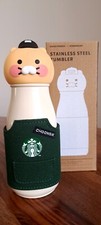 Starbucks korea kakao - +,