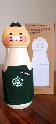 Starbucks korea kakao - starbucks, +