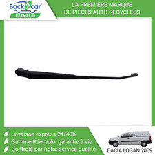 ? BRAS ESSUIE-GLACE AVANT DROIT DACIA LOGAN PICK-UP 09-12 ➤288868767R