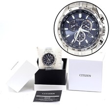Montre citizen promaster - citizen, sky