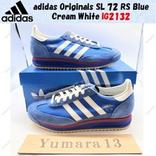 Taille homme adidas Originals
