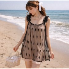 Belle Nuit Intimates Black