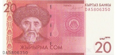 Kirghizistan kyrgyzstan 2016 - -kyrgyzstan,