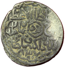 #13510 - Mongols Empire