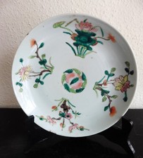 CHINE - CANTON 19e : ANCIENNE