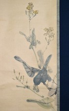ROULEAU SUSPENDU TABLEAU JAPONAIS JAPON fleurs de viol OISEAU MOINEAU ancien ...