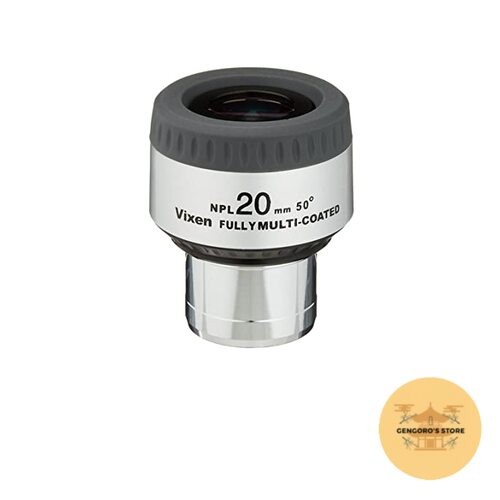 Vixen npl 20mm telescope - vixen,