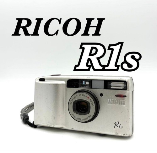 Appareil photo argentique - , 35