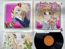 TAKEO WATANABE OST CANDY CANDY