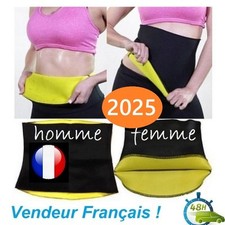 Gaine corset sudation abdos sport invisible extensible pour homme et femme 2025