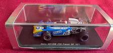 SPARK (Minimax) Matra MS120B
