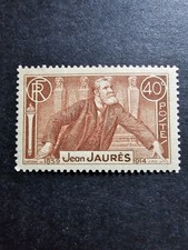 FRANCE TIMBRE JEAN JAURÈS