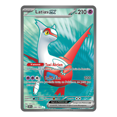 Latias 220 191 - latias, ex
