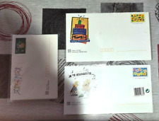 Enveloppes pré-timbrées - Lot de 7 - FRANCE - Vœux Fêtes anniversaire - LotE