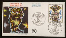 Tapisserie de Jean LURCAT, Obl AUBUSSON, Env FDC 1er jour 1966