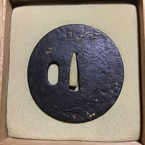 Ancien tsuba japonais - tsuba, de