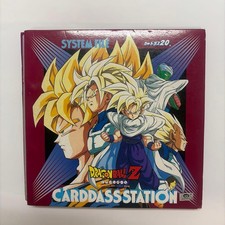 Fichier système Dragon Ball Z