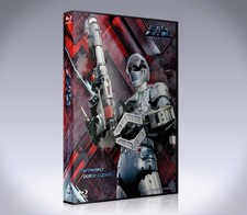 JIBAN IN BLURAY BOX