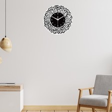 Horloge Islamique Moderne