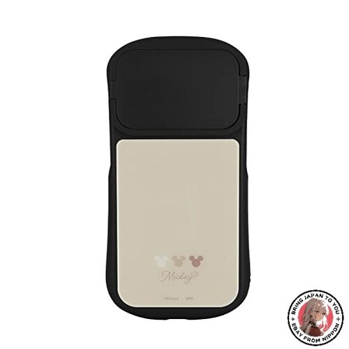 Coque verre hybride - coque, en