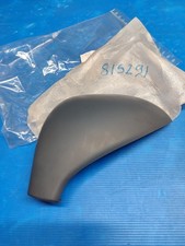 Enjoliveur de rétroviseur