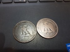 1X Dix 10 centimes napoleon III 1855 B chien et ancre  , au choix