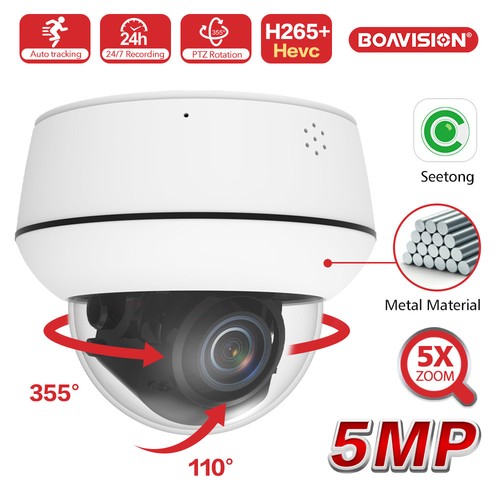 5mp full ptz camera - 5mp,