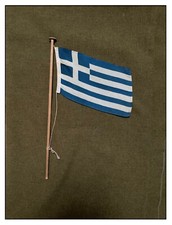 Bateau marin Grèce Athènes