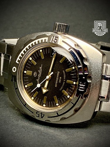 Vostok amphibia 090679 - vostok,