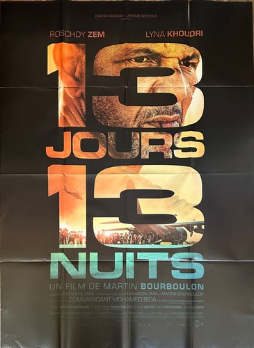 Affiche cinéma jours 13 - 13,